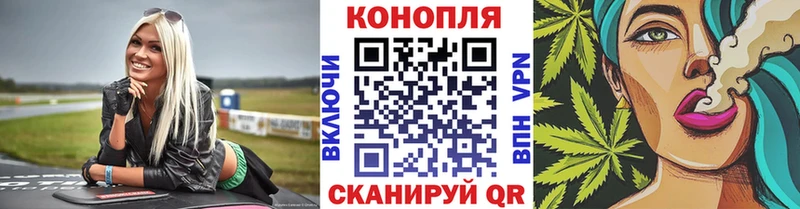 Как найти наркотики Нефтегорск МАРИХУАНА  МЕФ  A PVP  Псилоцибиновые грибы  ГАШ 