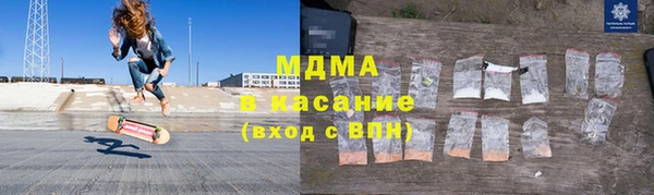 дурь Абдулино