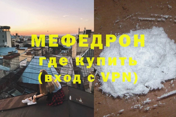 дурь Абдулино