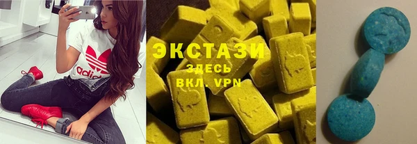 дурь Абдулино
