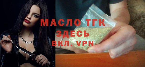 гашиш Нефтегорск