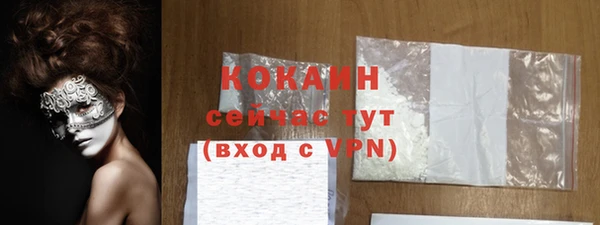 дурь Абдулино