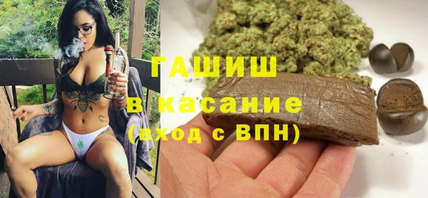mix Нефтекумск