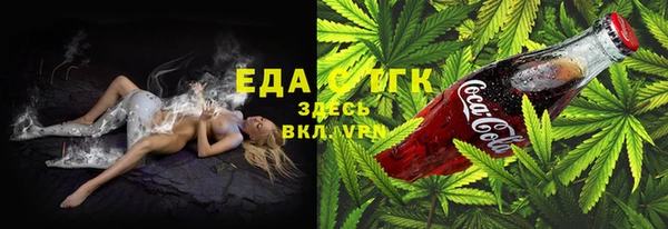 экстази Абинск