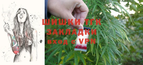 экстази Абинск