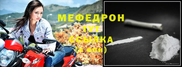 спиды Надым