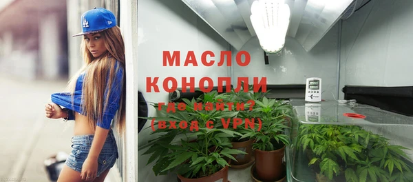 mdpv Наволоки