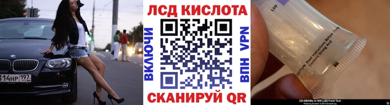 гидра ссылка  Нефтегорск  Марки NBOMe 1500мкг 