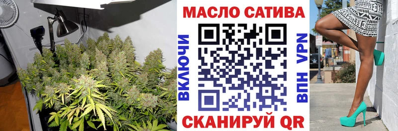 Дистиллят ТГК Wax  где найти   Нефтегорск 