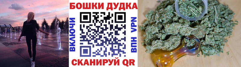 kraken ССЫЛКА  Нефтегорск  Каннабис планчик 